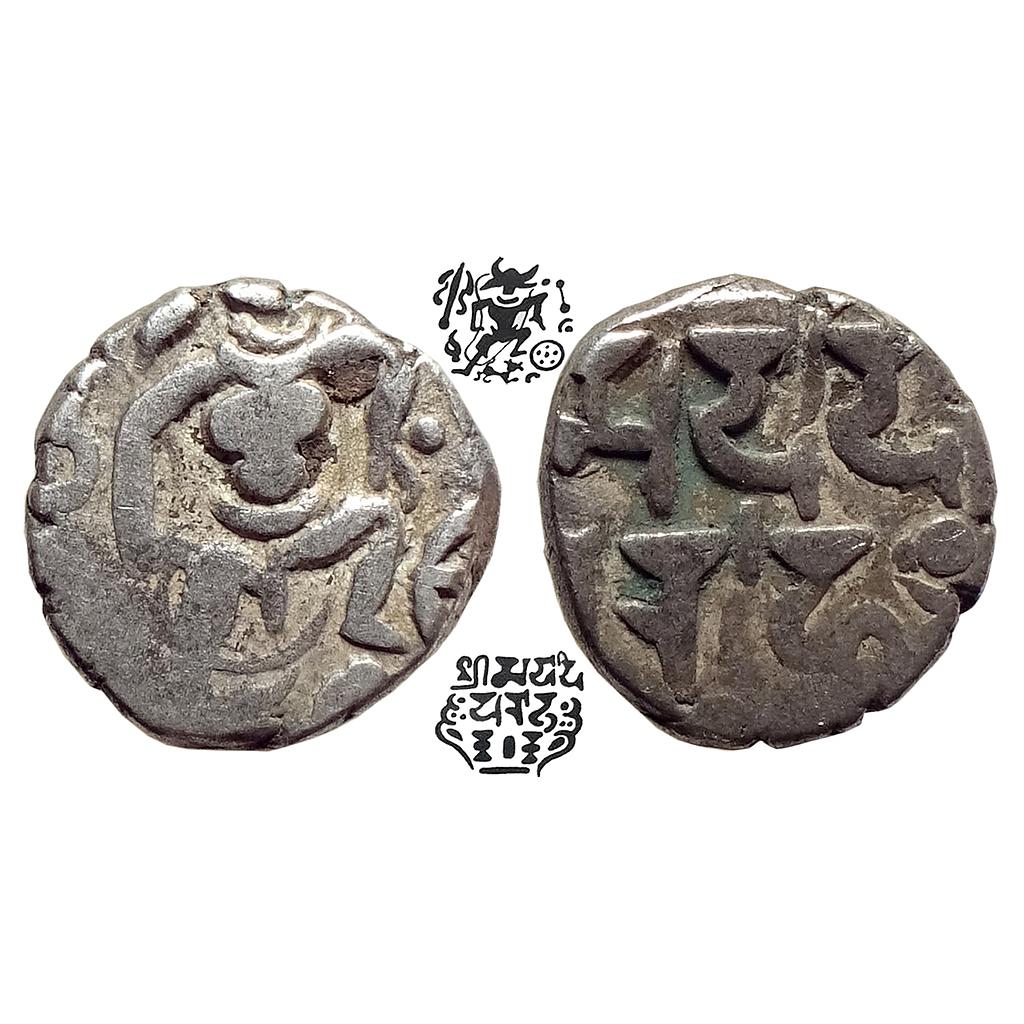 Hindu Medieval Gurjara Prathiharas Bhoja I Silver Dramma