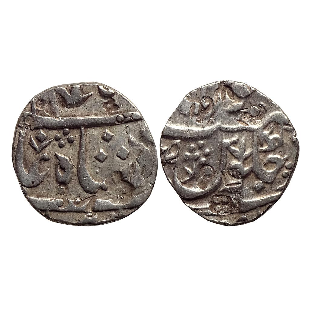 IK Maratha Confederacy INO Shah Alam II Jafarabad urf Chandor Mint Silver Rupee