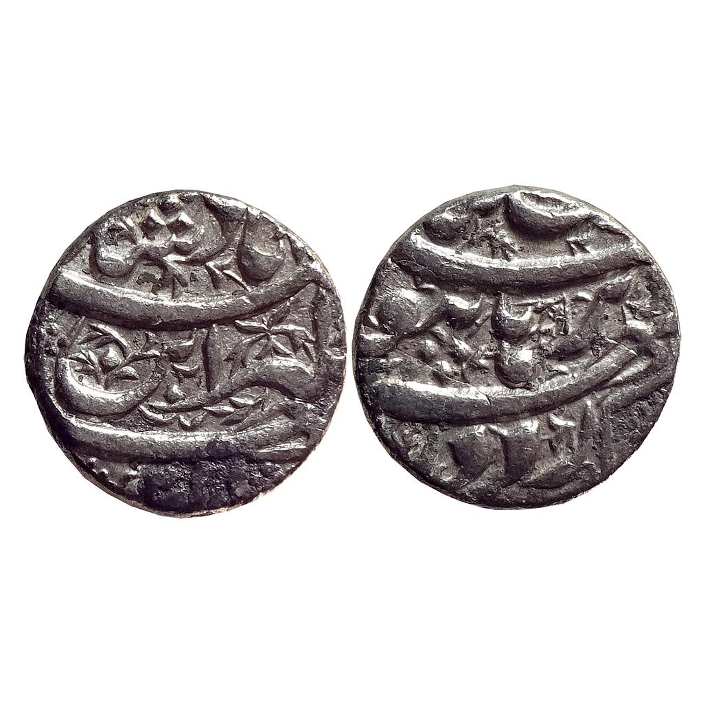 Mughal Jahangir Shahar Burhanpur Mint Din Panah Type Silver Rupee