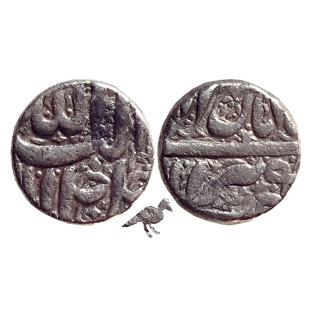 Mughal Akbar Berar Mint Ilahi Month Aban Scorpio Silver Rupee