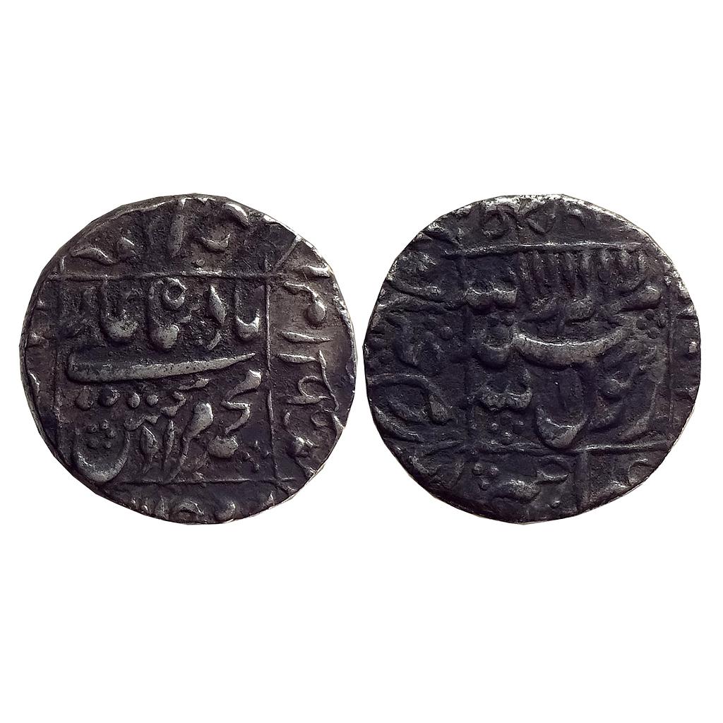 Mughal Murad Bakhsh Ahmadabad Mint Silver Rupee