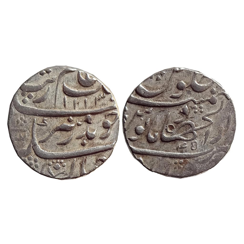 Mughal Aurangzeb Dar-ul-Jihad Hyderabad Mint Silver Rupee