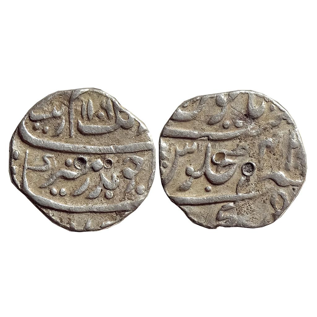 Mughal Aurangzeb Kanji Mint Silver Rupee