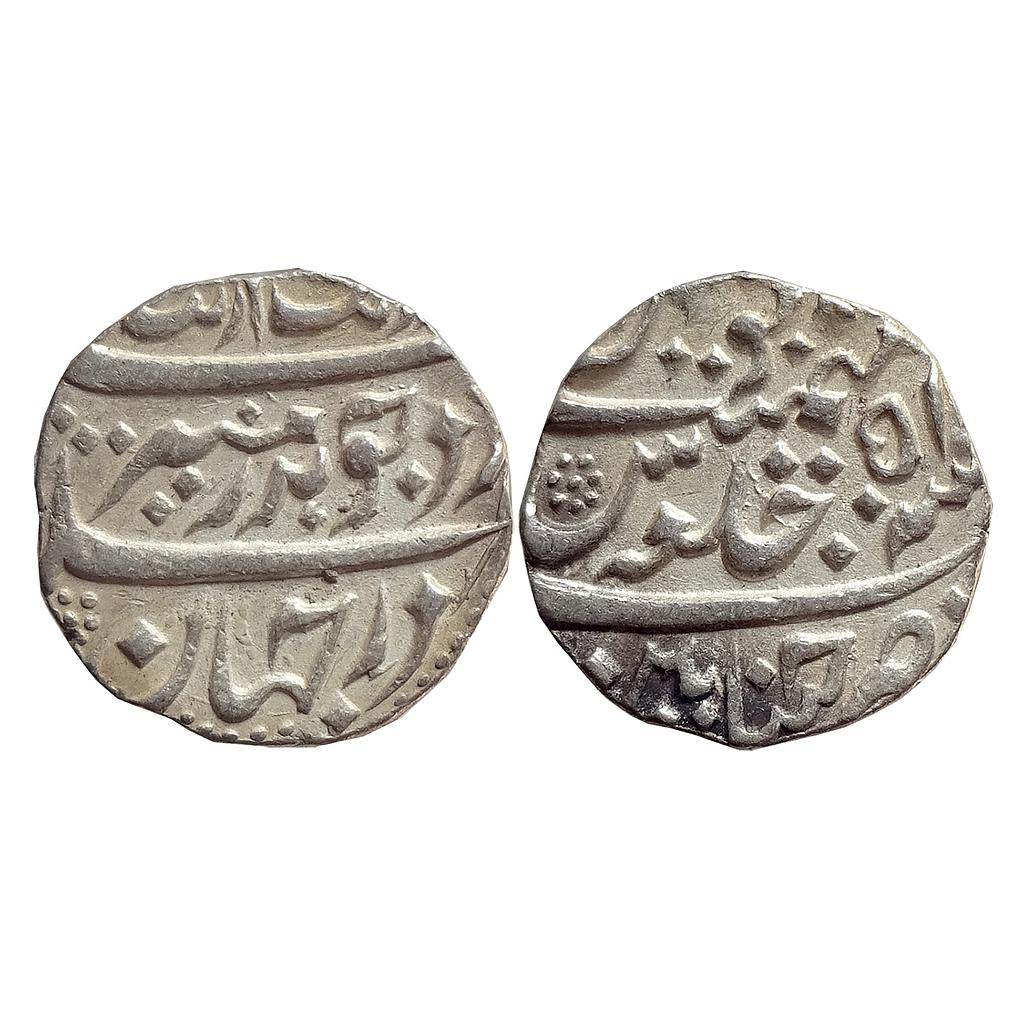 EIC Madras Presidency INO Aurangzeb Chinapatan Mint Silver Rupee