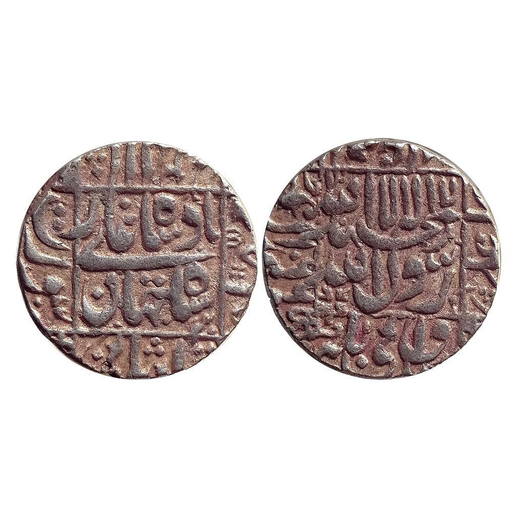 Mughal Shah Jahan Surat Mint Silver Rupee