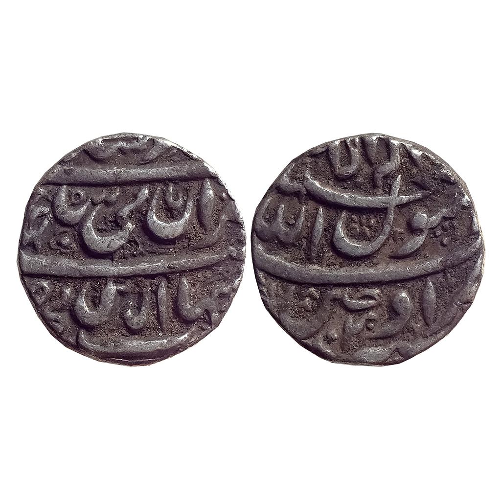 Mughal Shah Jahan Ujjain Mint Silver Rupee
