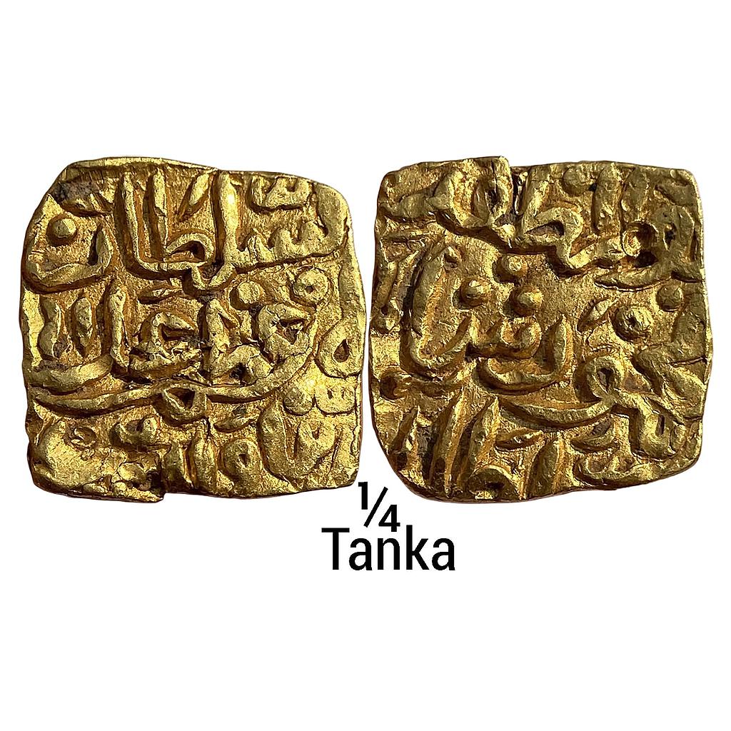 Malwa Sultan Ala al-Din Mahmud Shah I Mintless and dateless type Gold 1/4 Tanka
