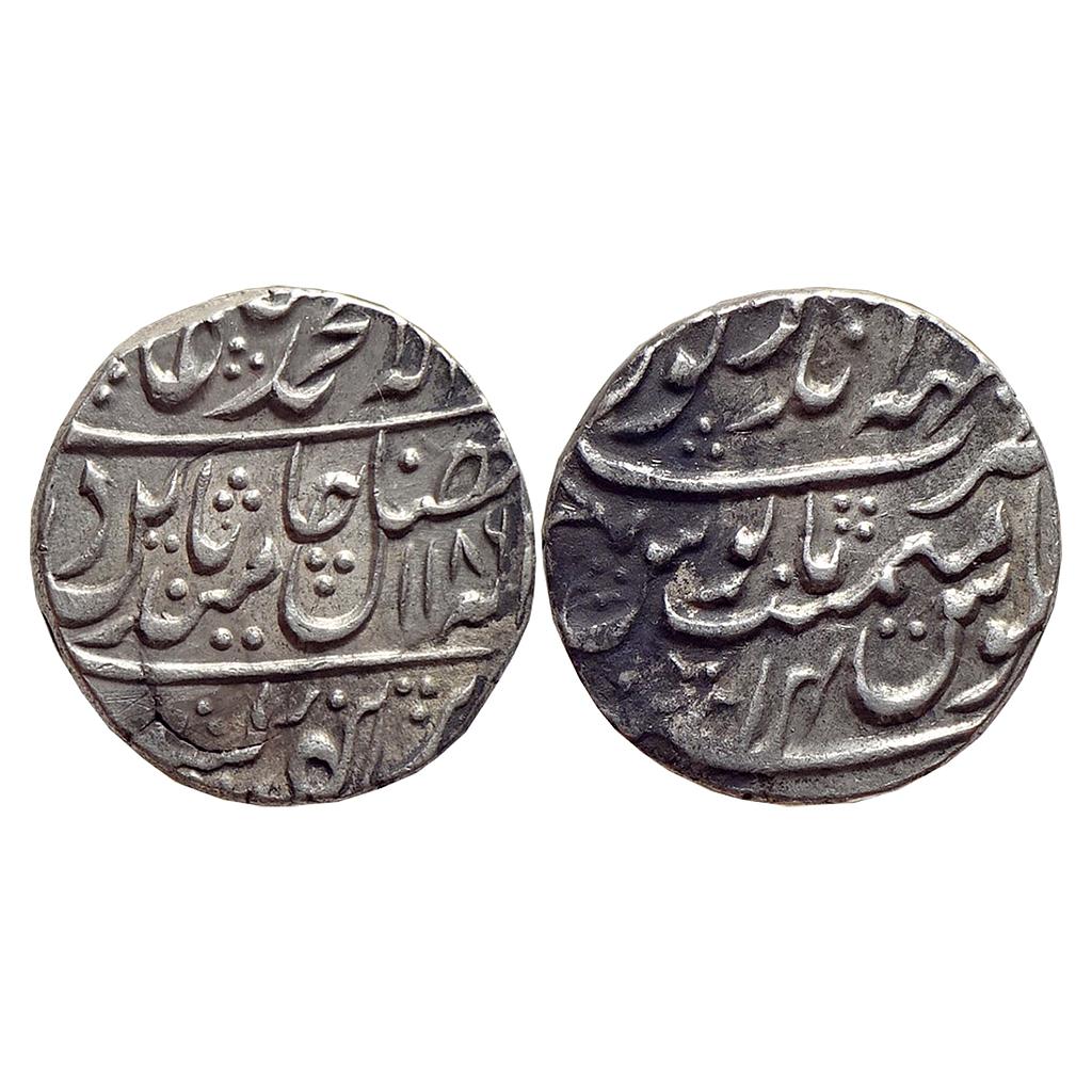 IPS Bharatpur State INO Shah Alam II Mahendrapur Mint Silver Rupee