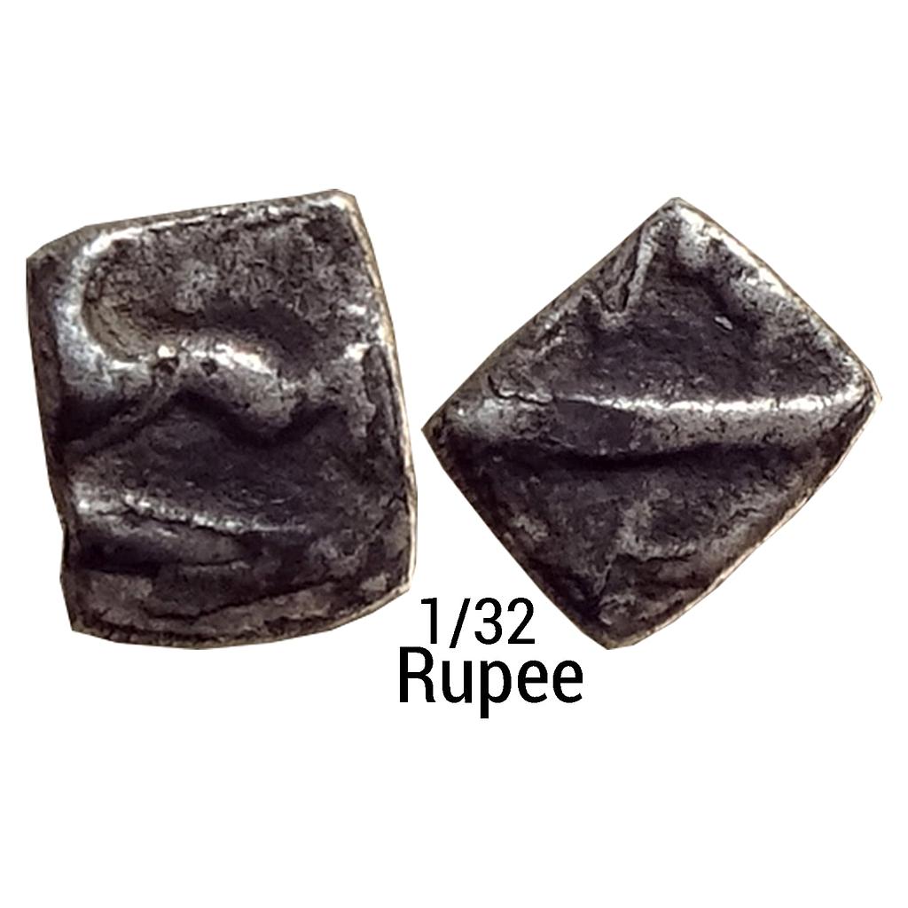 Mughal Jahangir Silver 1/32 Rupee