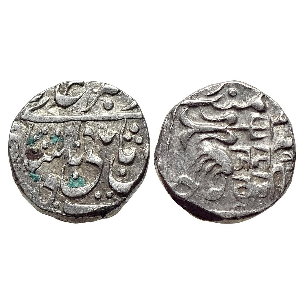IPS Gwalior State Jankoji Rao INO Muhammad Akbar II Basoda Mint Silver Rupee