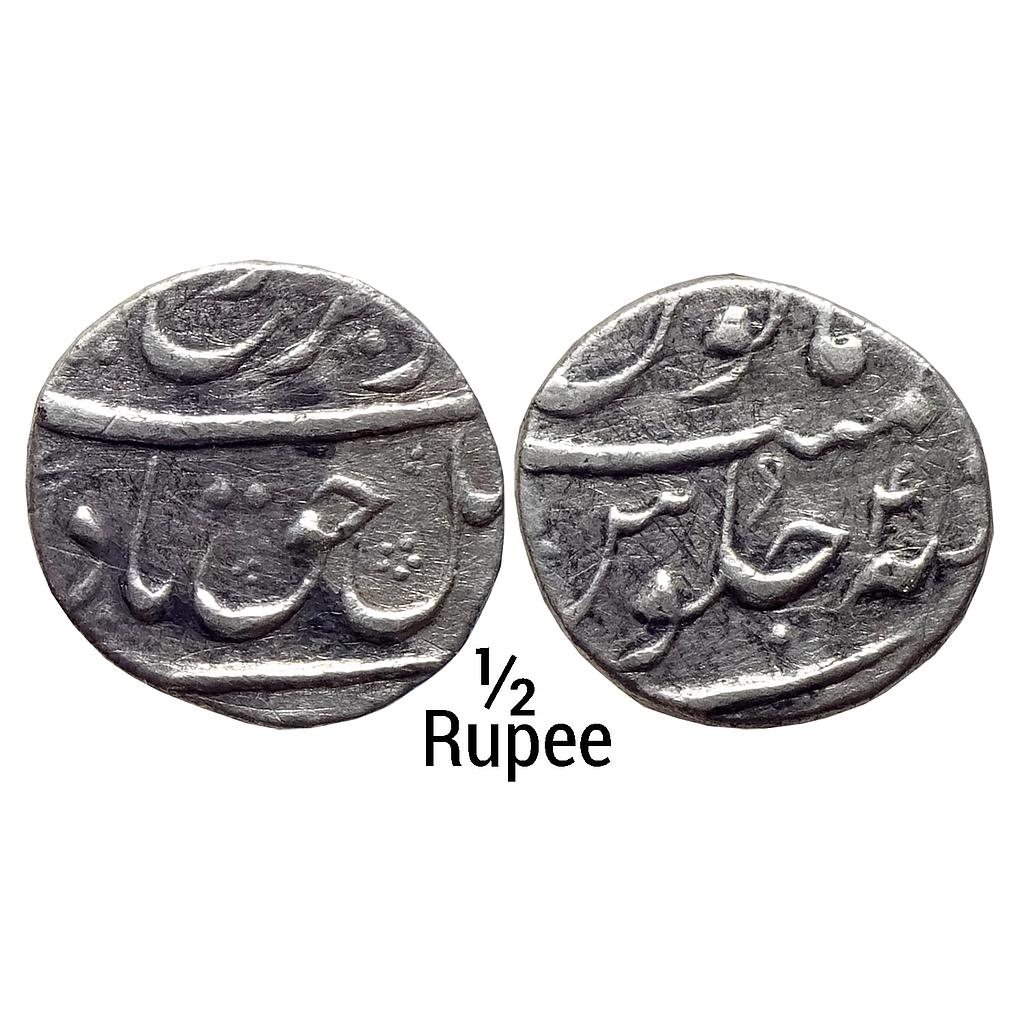 Mughal Farrukhsiyar Surat Mint Silver 1/2 Rupee