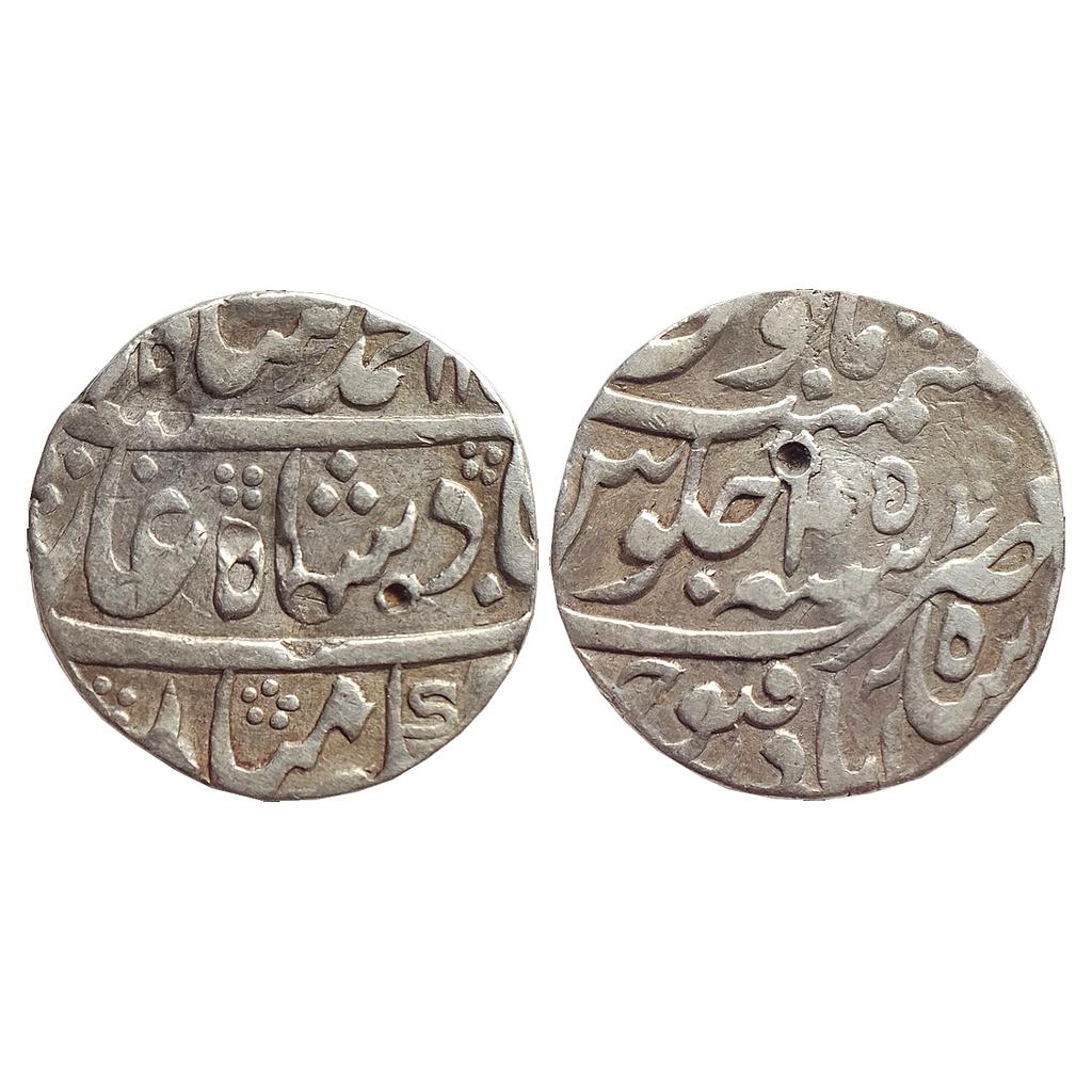 Mughal, Muhammad Shah, Shahabad Qanauj Mint, Silver Rupee