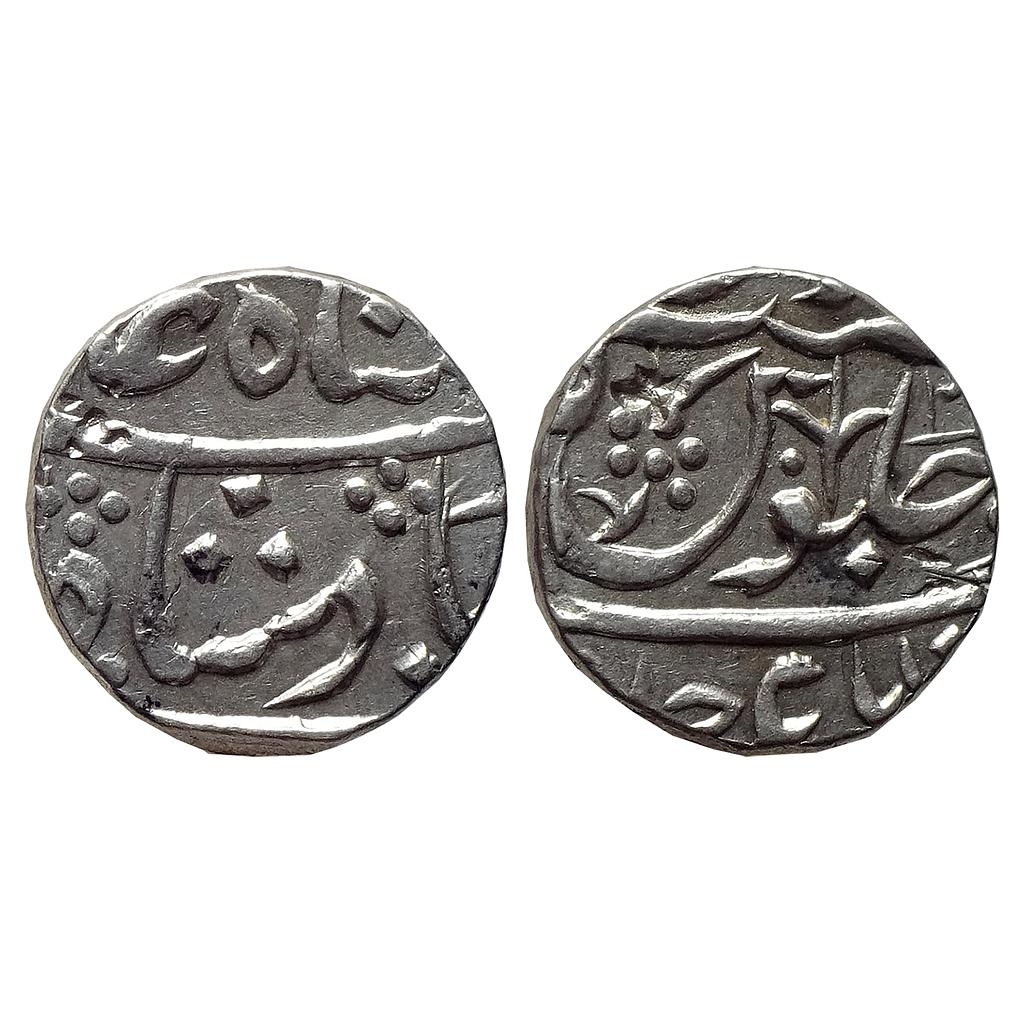 IK Maratha Confederacy INO Shah Alam II Jafarabad urf Chandor Mint Silver Rupee