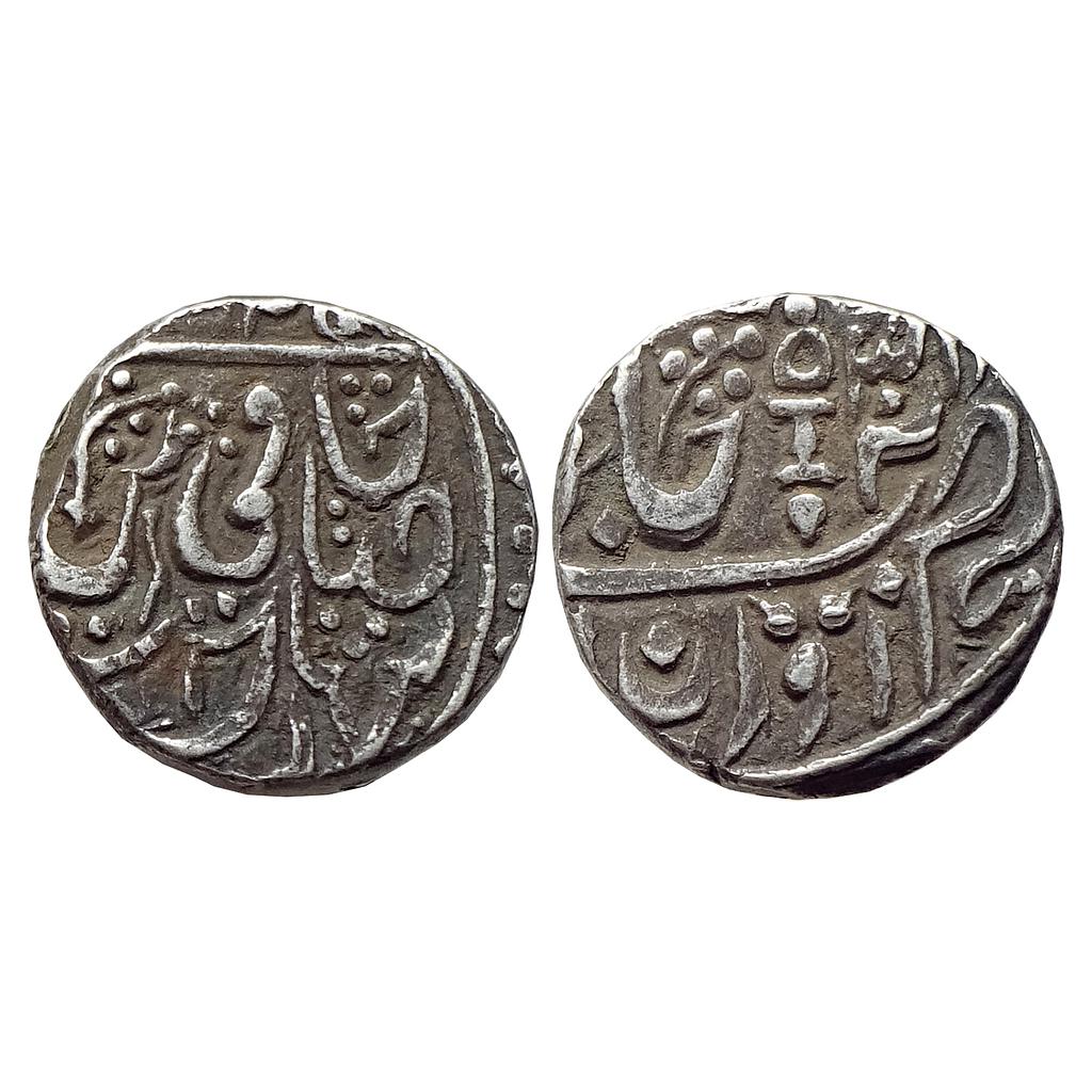 IPS Orchha State Vikramajit Mahendra INO Shah Alam II Silver Rupee