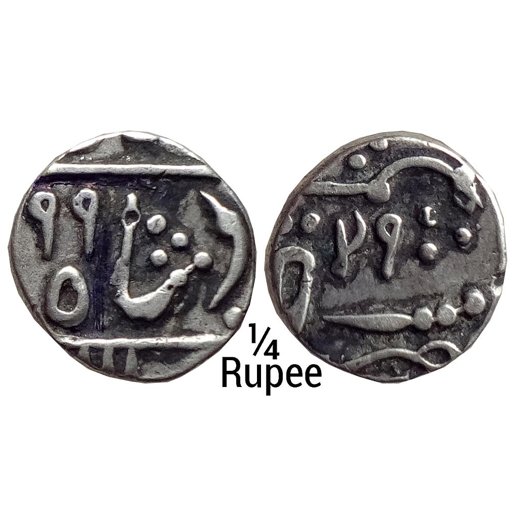 IPS Partabgarh State Sawant Singh INO Shah Alam II Deogarh Mint Silver 1/4 Rupee