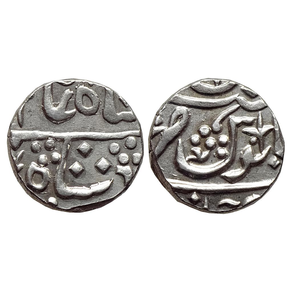 IK Maratha Confederacy INO Shah Alam II Jafarabad urf Chandor Mint Silver Rupee