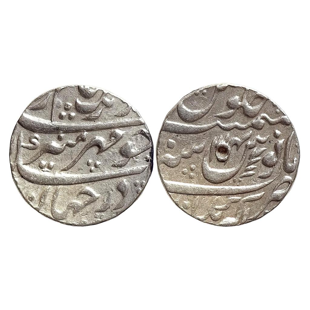 Mughal Aurangzeb Akbarnagar Mint Silver Rupee