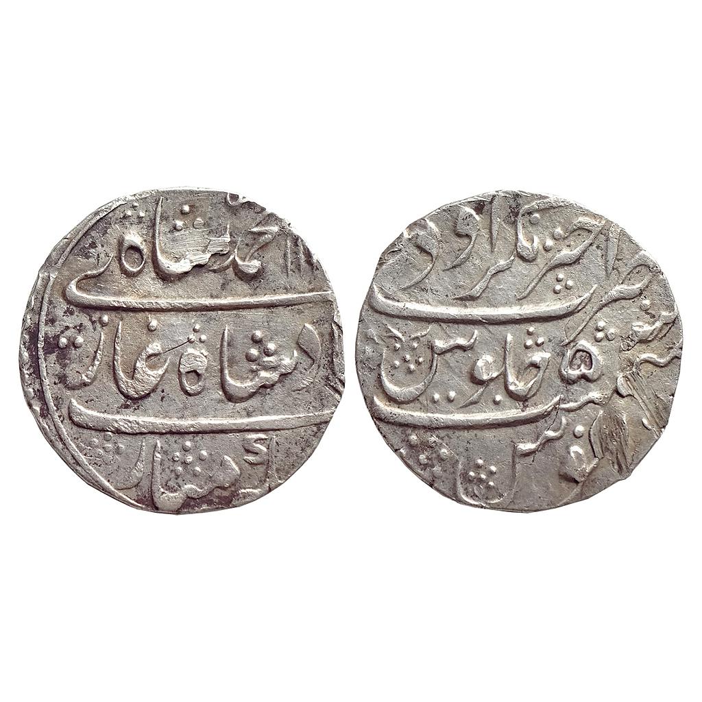 IPS, Awadh State, Sadat Ali Khan INO Muhammad Shah, Akhtarnagar Awadh Mint, Silver Rupee