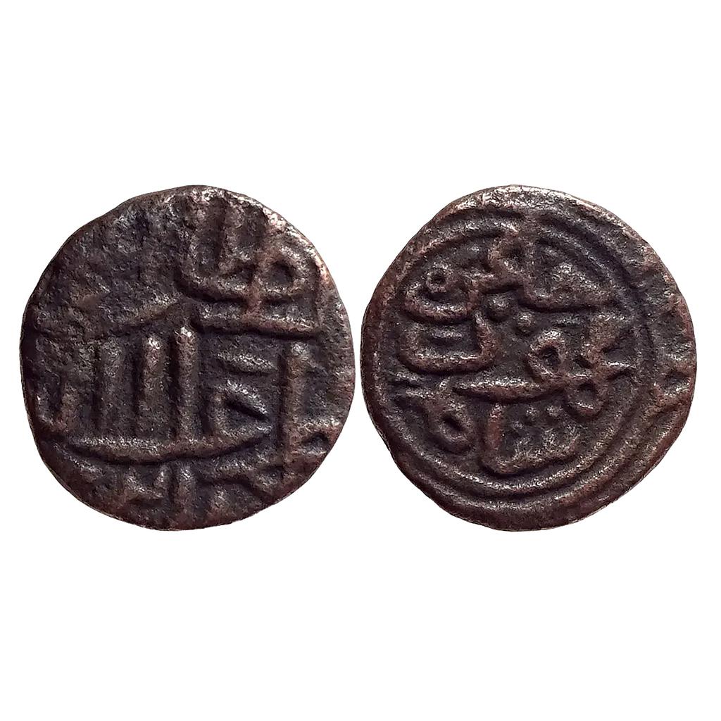 Malwa Sultan Ala ud-din Mahmud Shah I Hadrat Shadiabad Mint Billon Jital?