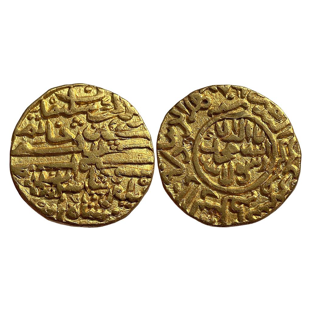 Kashmir Sultan Hasan Shah Gold Dinar