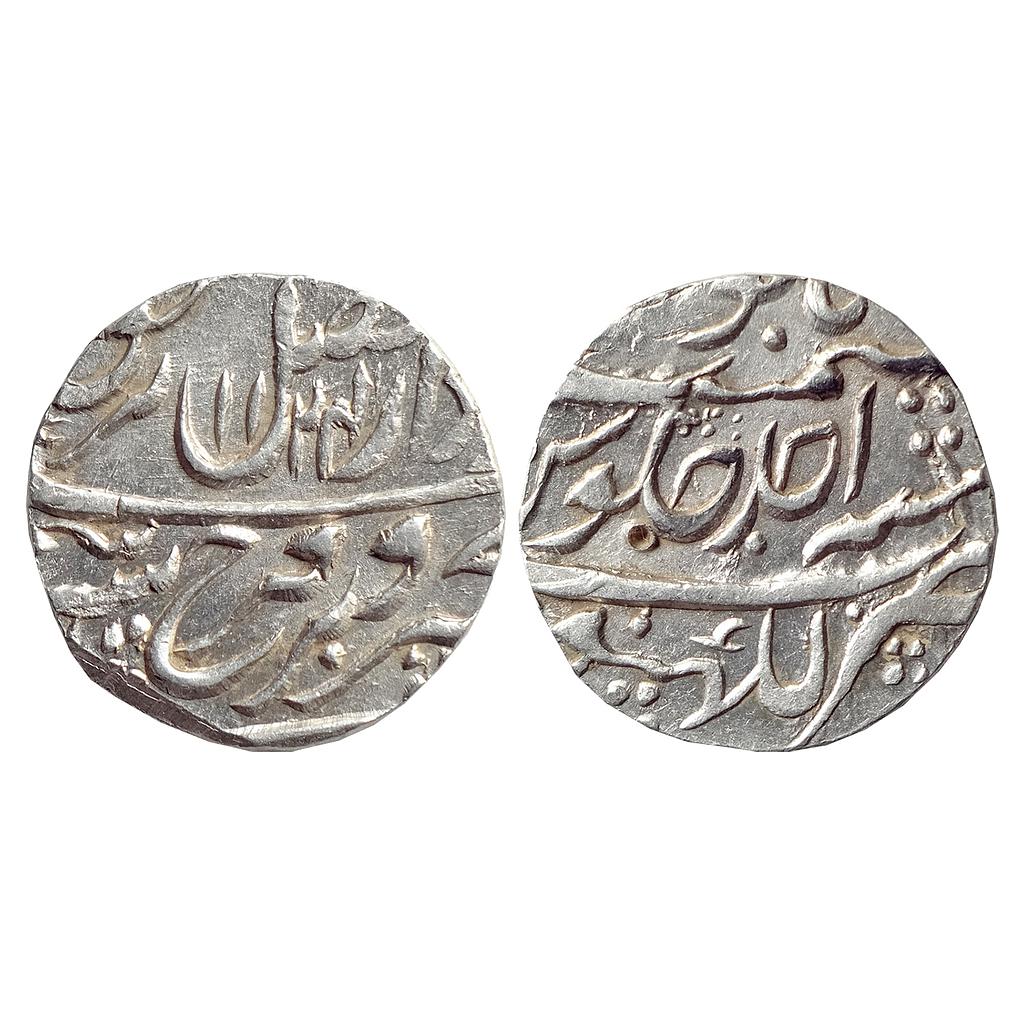 Mughal, Farrukhsiyar, Lakhnau Mint, “Bahr-o-bar” Couplet, Silver Rupee