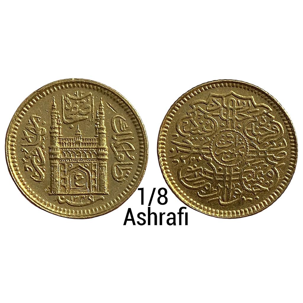 IPS Hyderabad State Mir Usman Ali Khan Hyderabad Mint Gold 1/8 Ashrafi