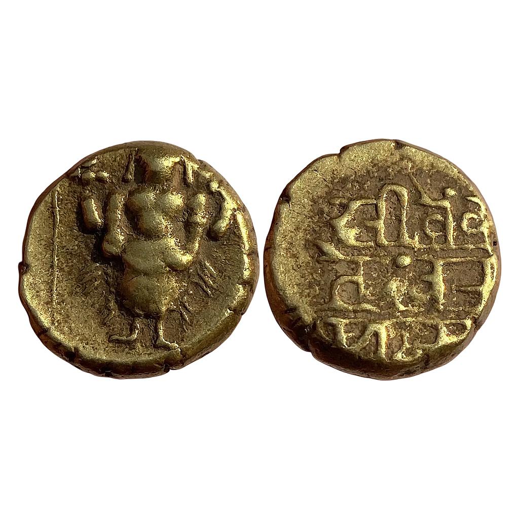 Hindu Medieval Vijayanagar Empire Venkitapati Raya III Gold Pagoda