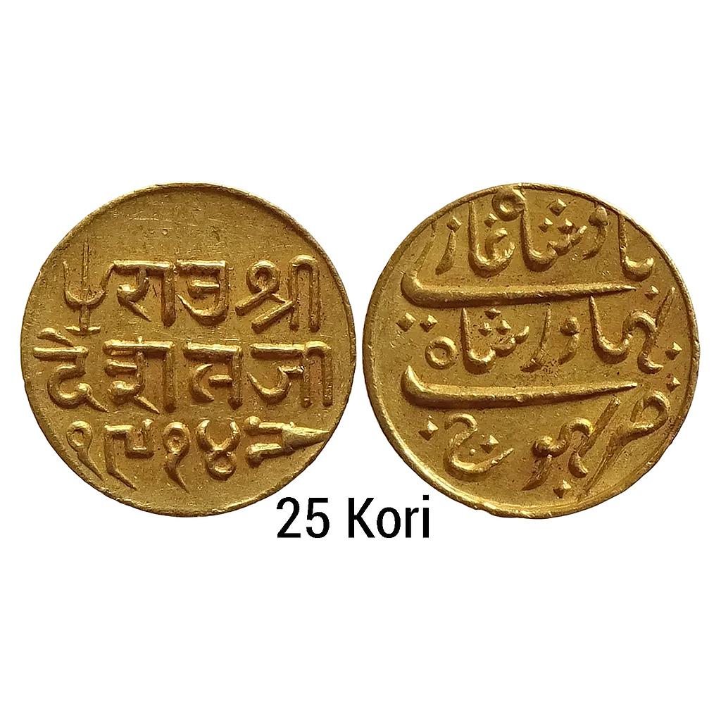 IPS Kutch State Deshalji II Bhujnagar Mint Gold 25 Kori