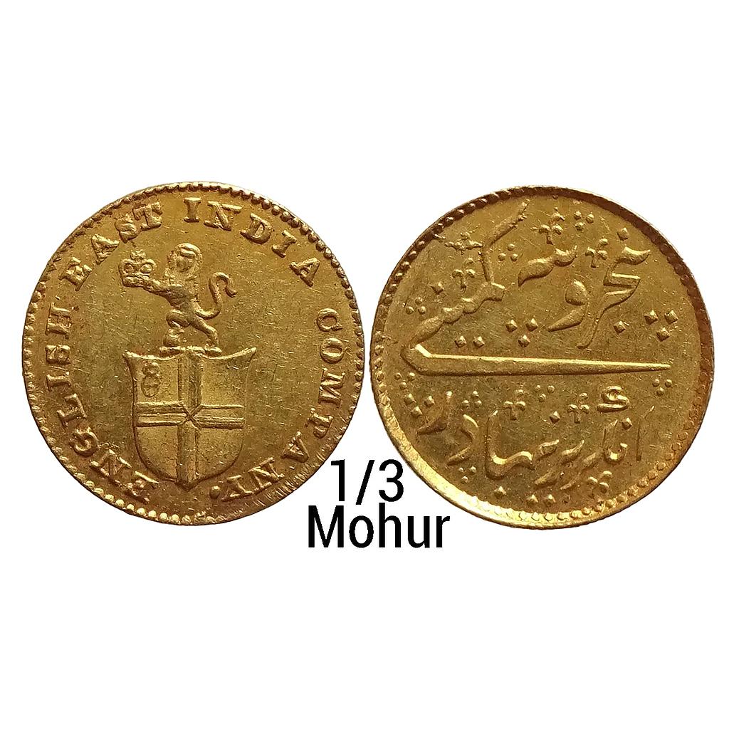 EIC Madras Presidency Gold 5 Rupees or 1/3 Mohur