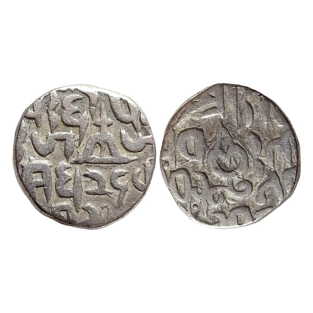 IPS Gwalior State Ajit Singh Bajranggarh Mint Silver Rupee