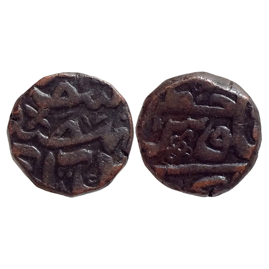 Mughal Akbar Khitta Lakhnau Mint Copper Dam