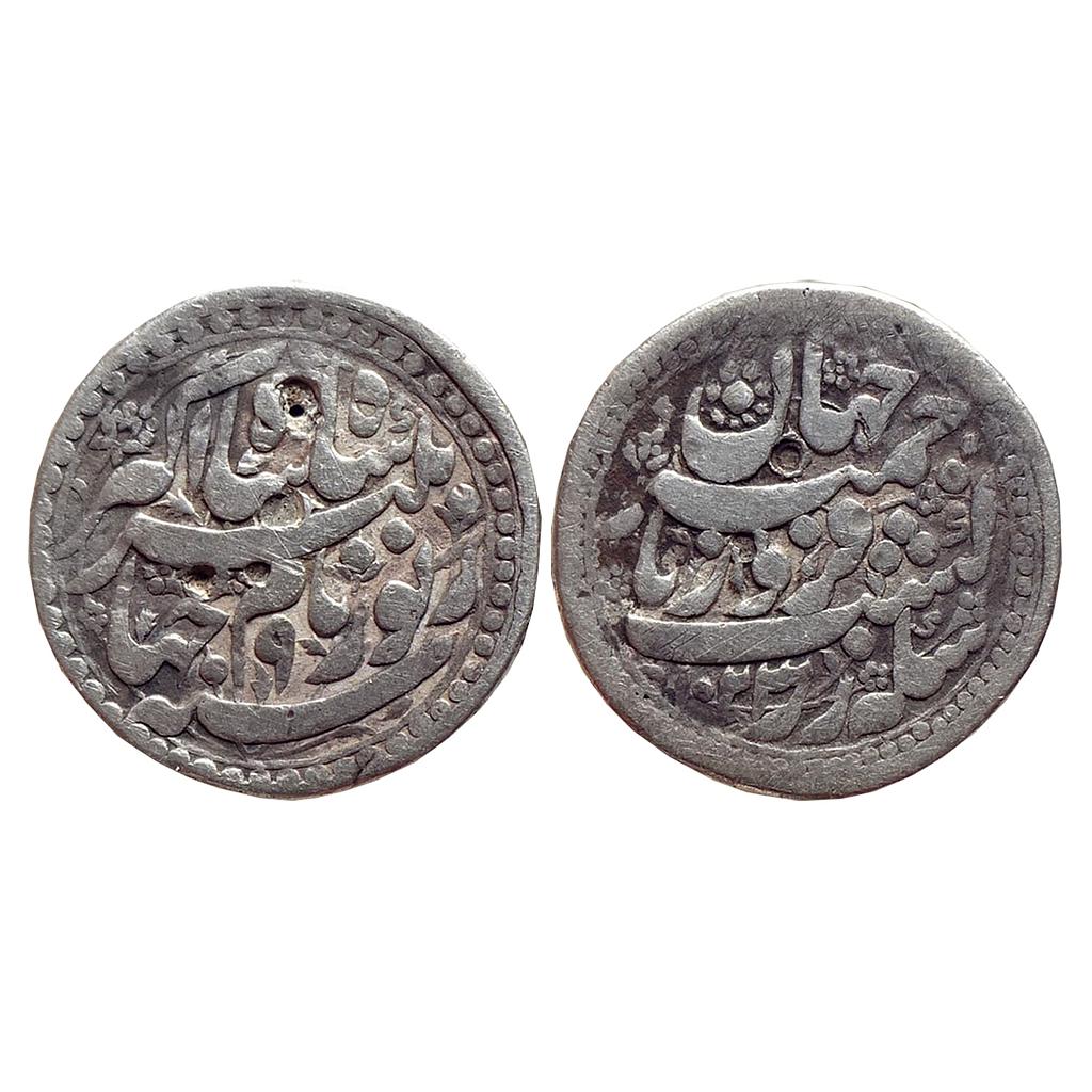 Mughal Jahangir Ajmer Mint Firoz Couplet Silver Rupee