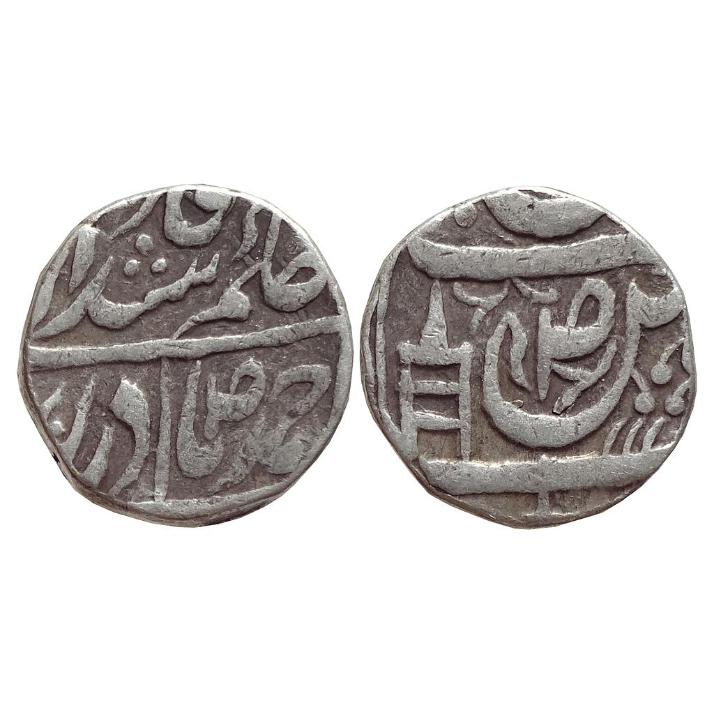 IPS Patiala State Mahindar Singh INO Ahmed Shah Durrani Silver Rupee