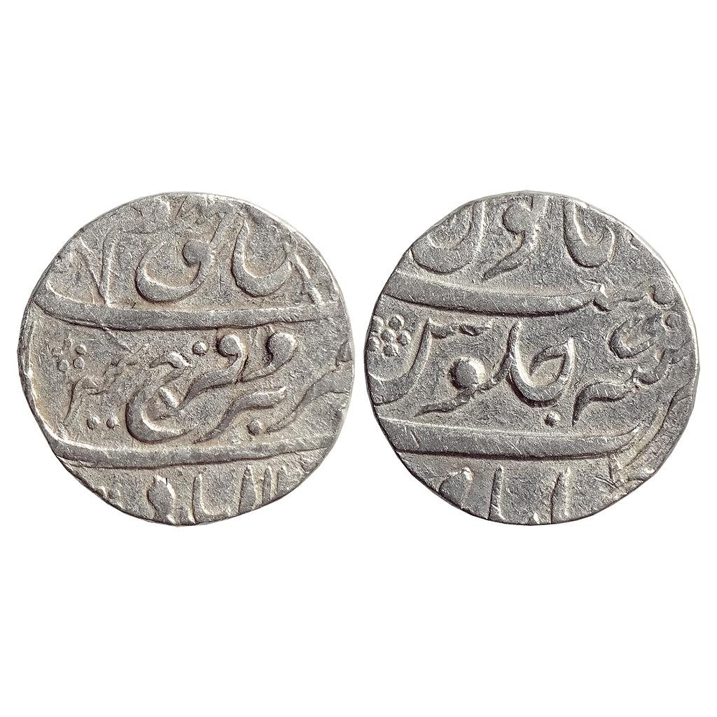 Mughal, Farrukhsiyar, Ahmedabad Mint, “Bahr-o-bar” Couplet, Silver Rupee