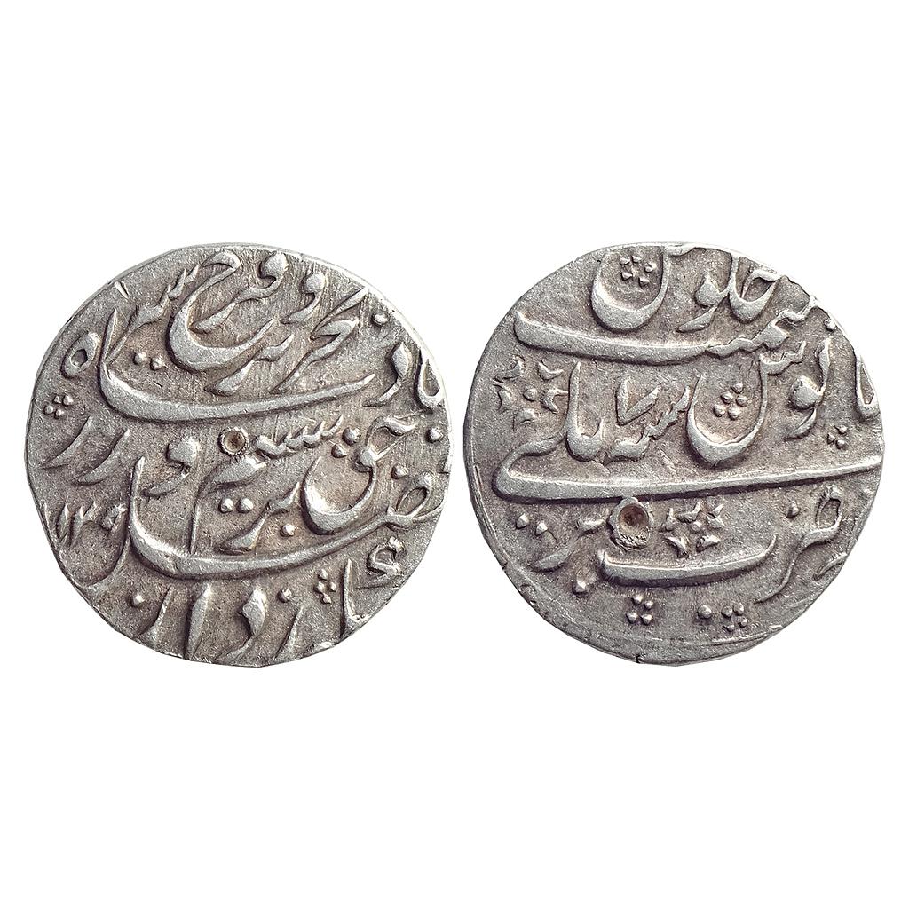 Mughal, Farrukhsiyar, Bareli Mint, “Bahr-o-bar” Couplet, Silver Rupee