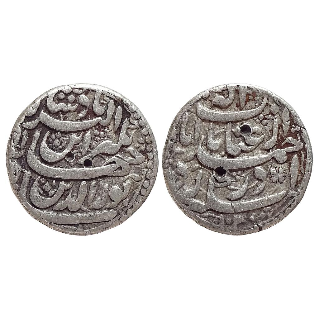 Mughal Jahangir Ahmadabad Mint Inayat Couplet Silver Rupee