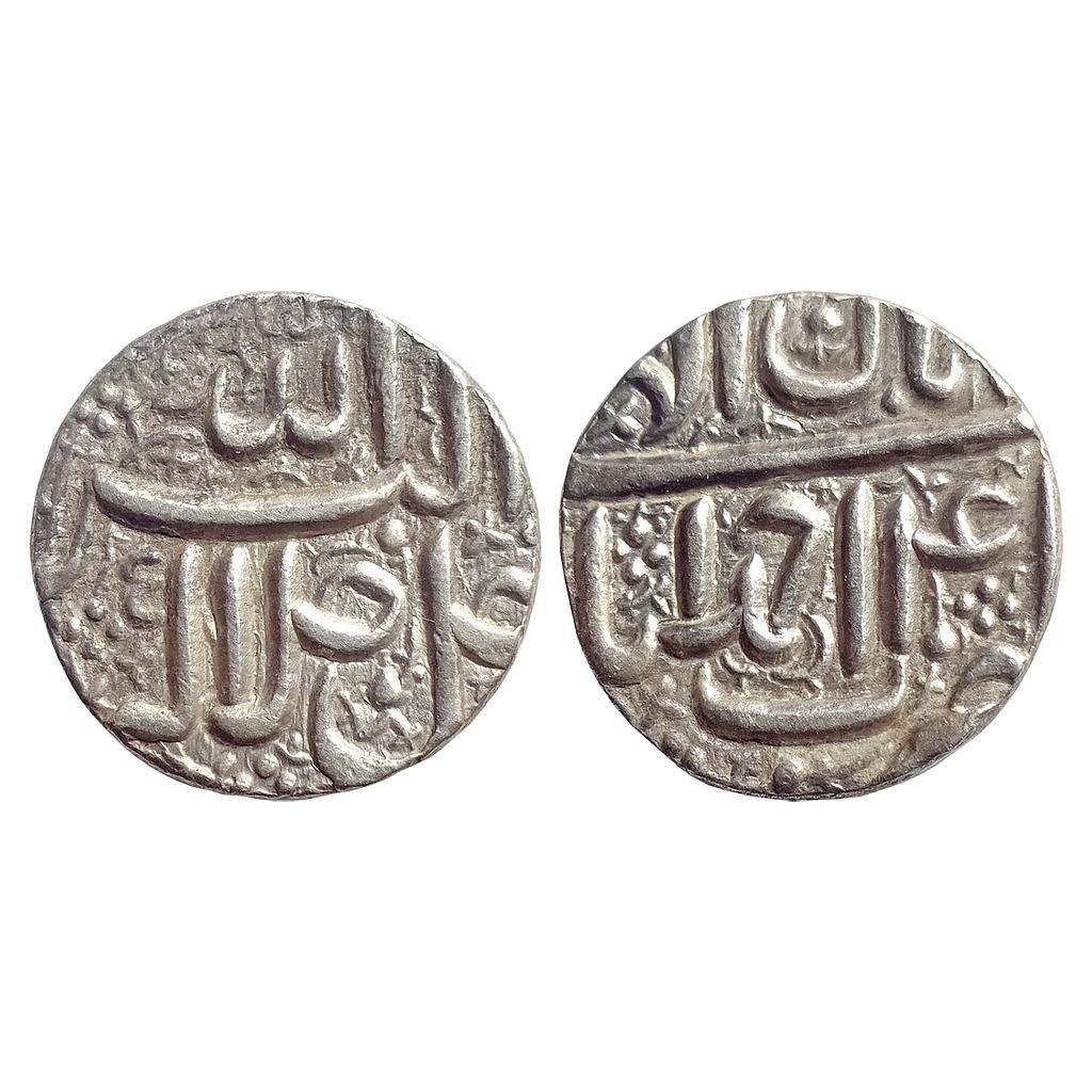 Mughal, Akbar, Ahmedabad Mint, Ilahi Month Aban, Silver Rupee