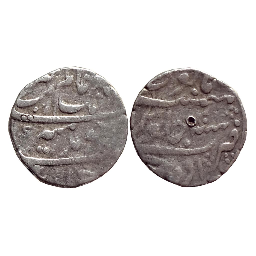 Mughal Aurangzeb Adoni Mint Silver Rupee