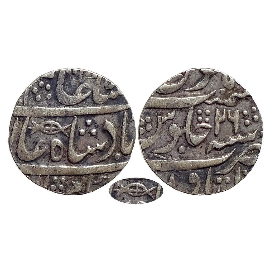 IPS Awadh State Asaf ud-Daula INO Shah Alam II Itawa Mint Silver Rupee