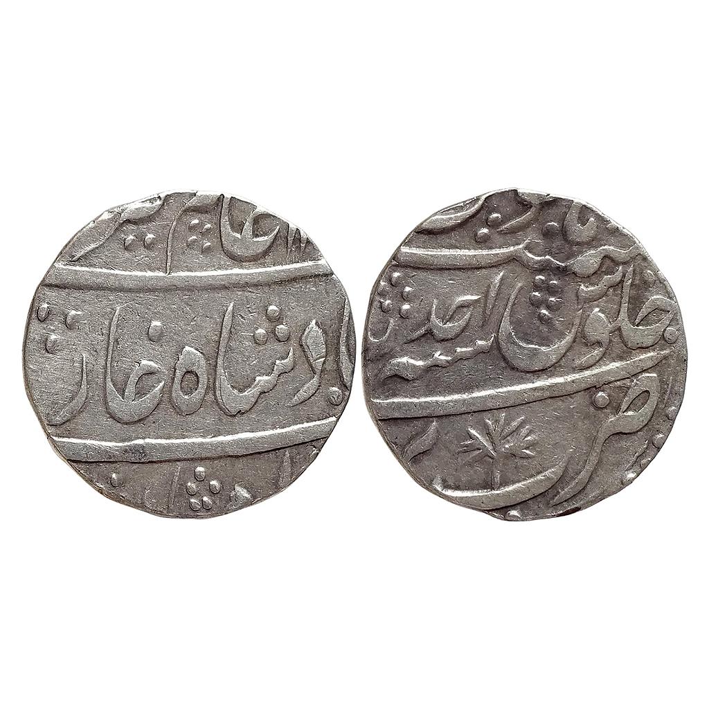 IK Rohilkhand Hafiz Rehmat Khan INO Alamgir II Bareli Mint Silver Rupee