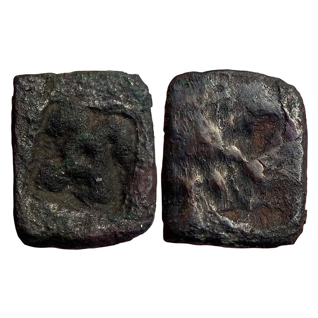 Ancient Pre-Kushana Panchala Early Anepigraphic Series Copper Unit