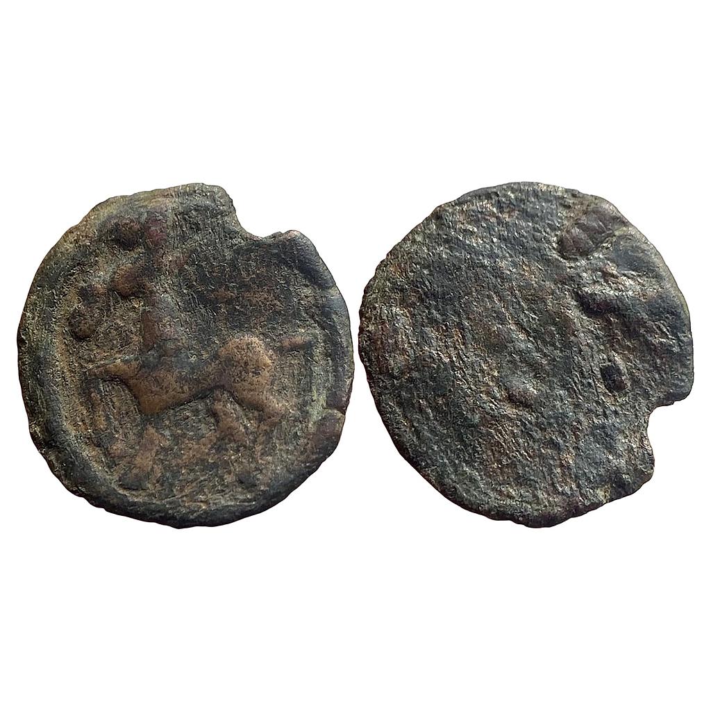 Ancient Post Mauryan Kampila Dakshina Panchala Region Copper Fractional Unit