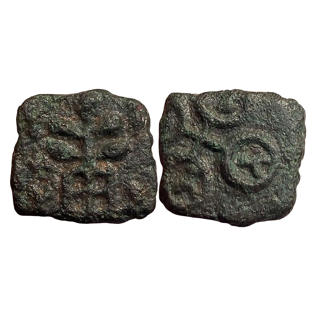 Ancient Ujjain Region Copper Fractional Unit