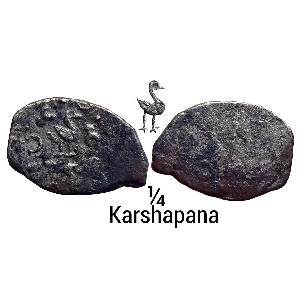 Ancient Punch Marked Coinage Saurashtra Janapada Silver 1/4 Karshapana