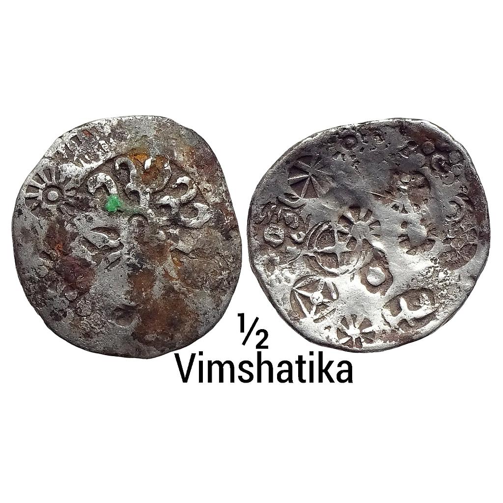 Ancient Archaic Punch Marked Coinage from middle Ganga valley Kashi Mahajanapada Silver 1/2 Vimshatika