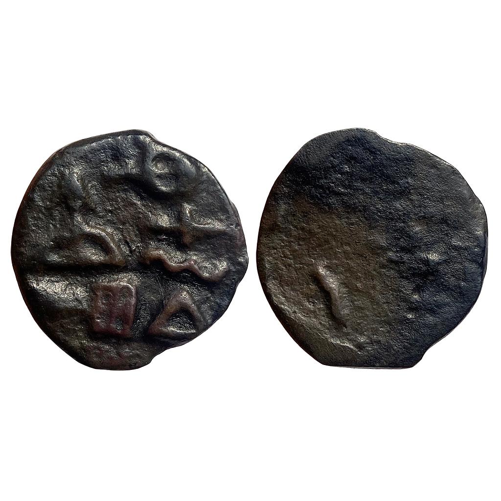 Ancient North Dasharna Region Erikach City State Cast Copper Heavy Unit