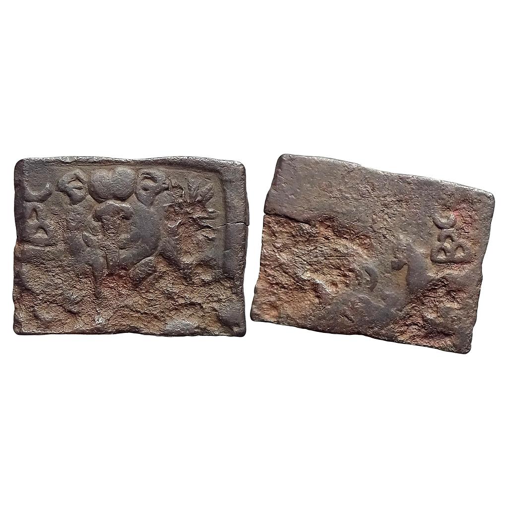 Ancient Taxila Doyakadesa Type Copper Unit