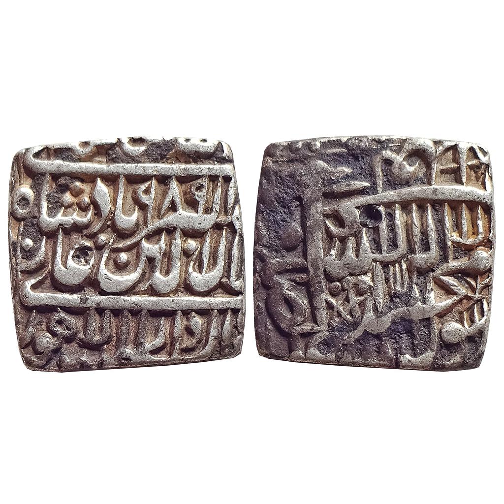 Mughal, Akbar, Dar-us-Sultanat Lahore Mint, Silver Square Rupee