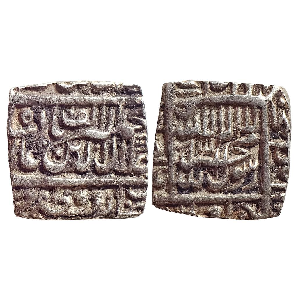 Mughal, Akbar, Urdu Zafar Qarin Mint, Silver Square Rupee