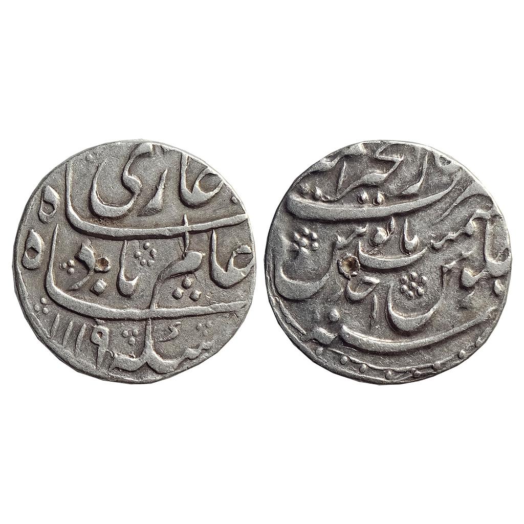 Mughal, Shah Alam Bahadur, Dar-ul-Khair Ajmer Mint, Silver Rupee